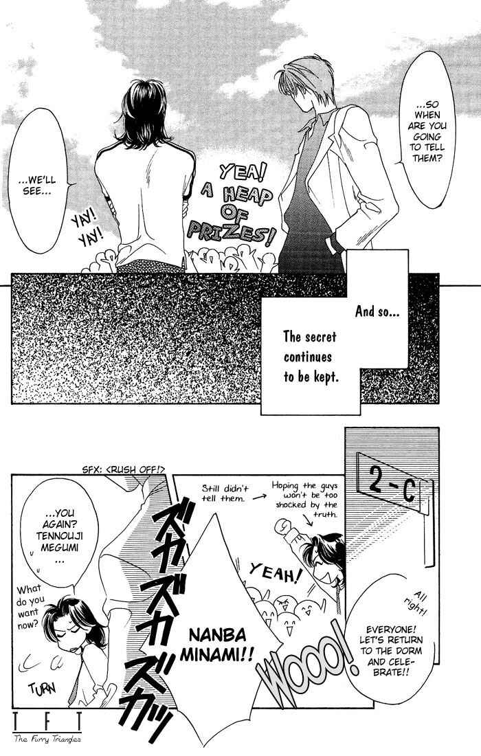 Page 26 Chapter 23 Hanazakari no Kimitachi e