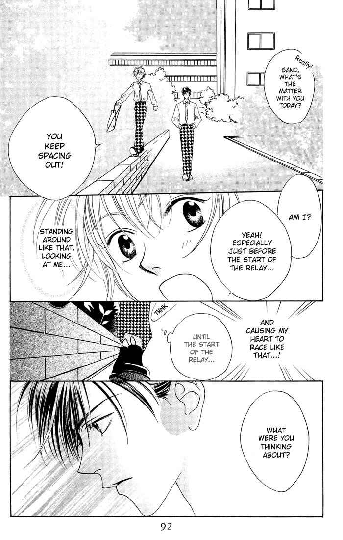 Page 28 Chapter 23 Hanazakari no Kimitachi e