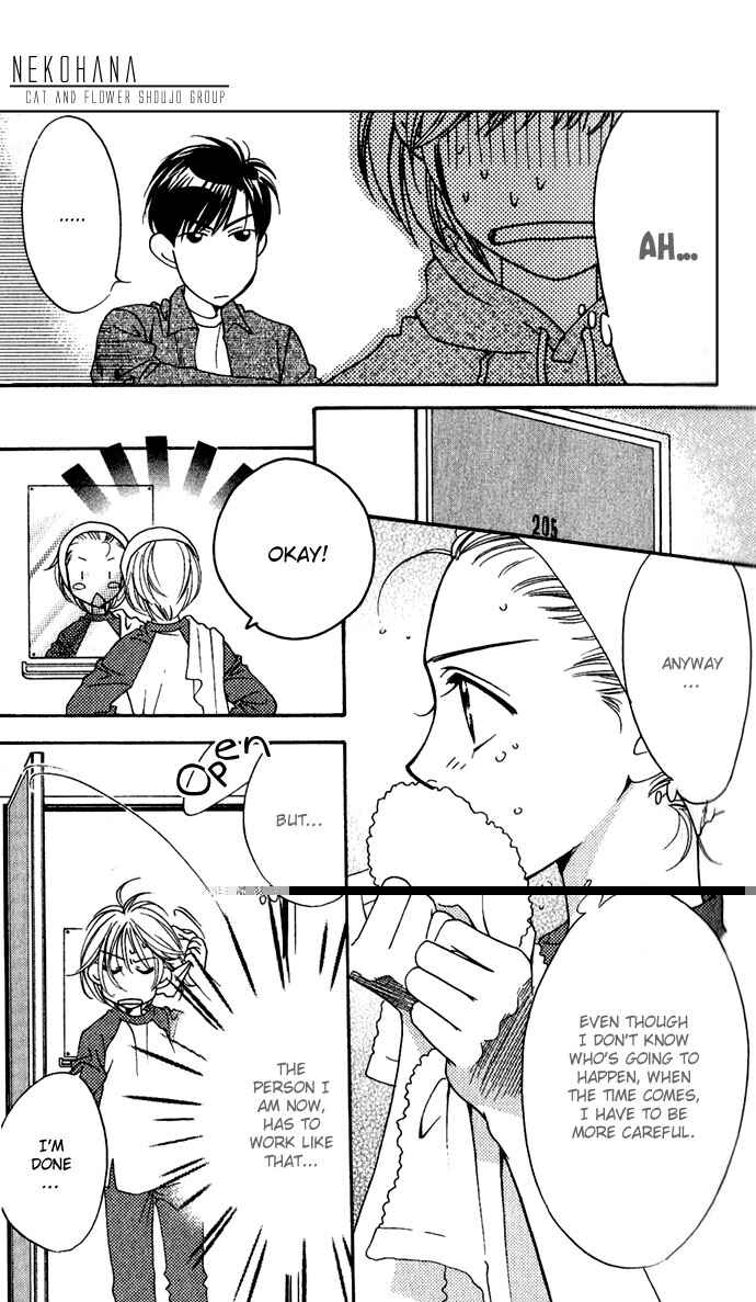 Page 10 Chapter 74 Hanazakari no Kimitachi e