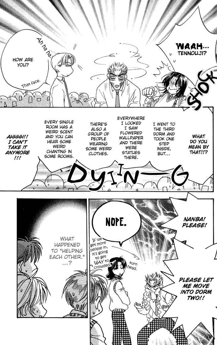 Page 24 Chapter 74 Hanazakari no Kimitachi e