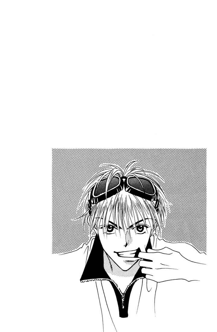 Page 2 Chapter 14 Hanazakari no Kimitachi e