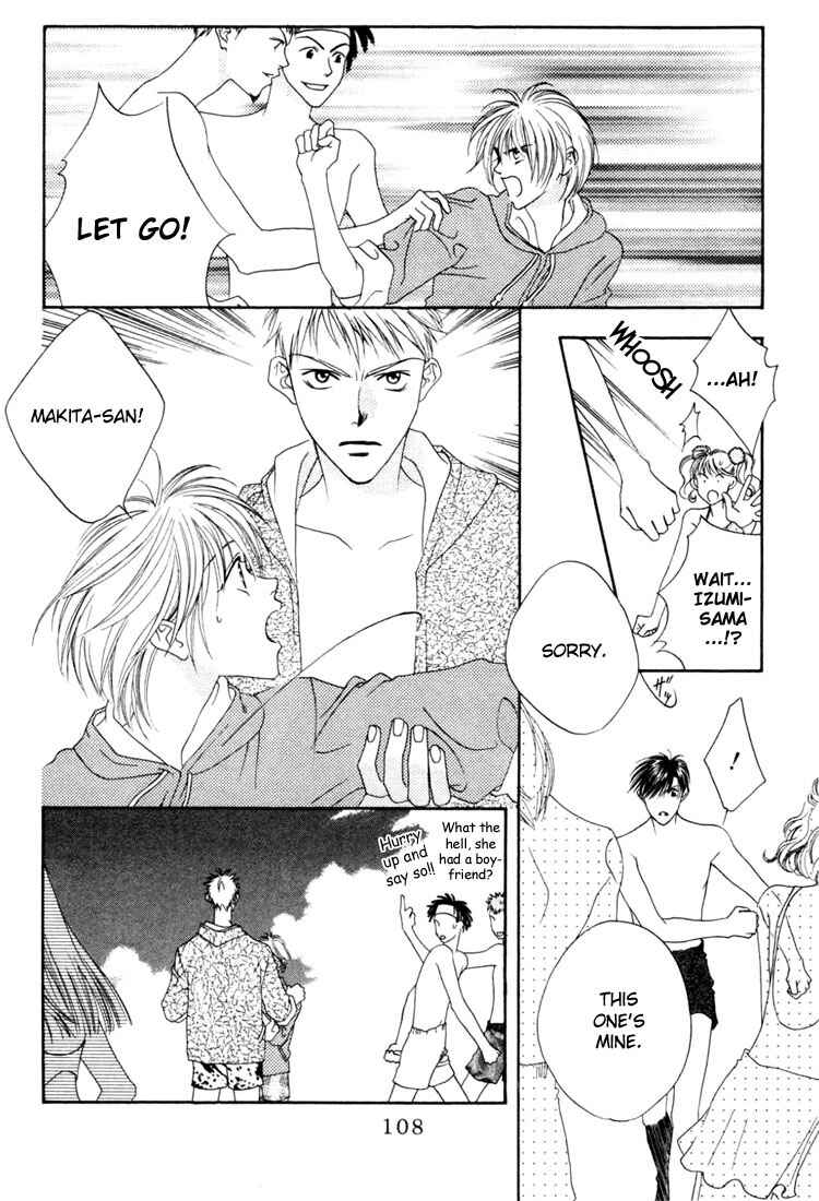 Page 4 Chapter 14 Hanazakari no Kimitachi e