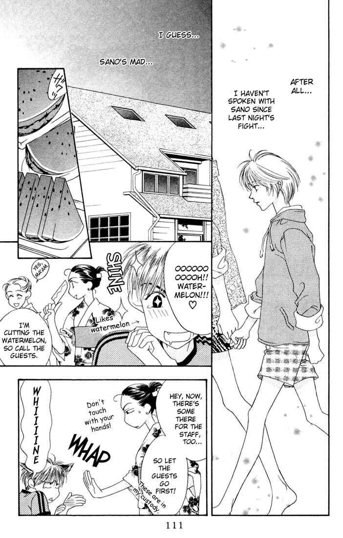 Page 7 Chapter 14 Hanazakari no Kimitachi e