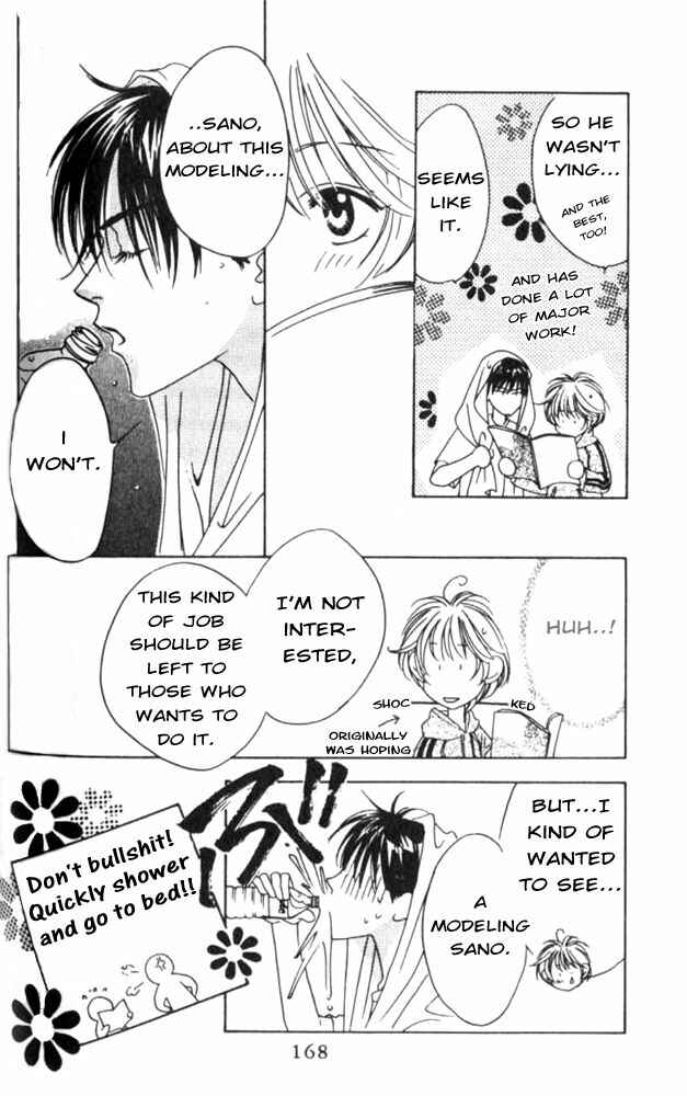Page 11 Chapter 42 Hanazakari no Kimitachi e