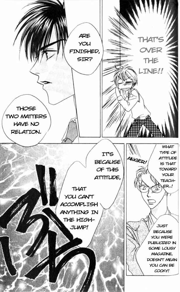 Page 17 Chapter 42 Hanazakari no Kimitachi e