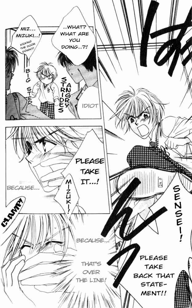 Page 18 Chapter 42 Hanazakari no Kimitachi e