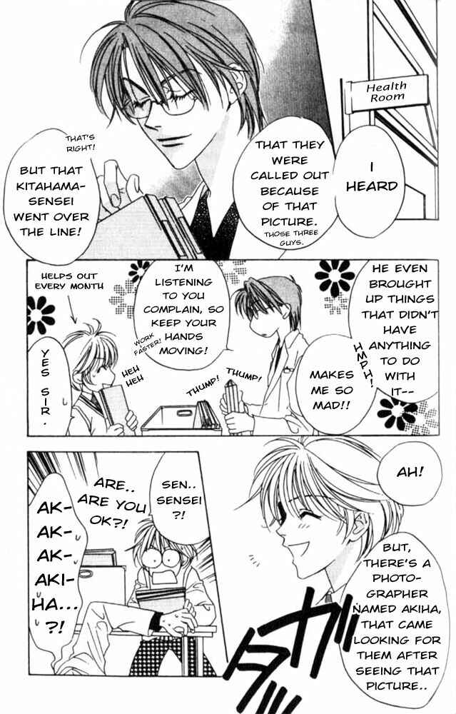 Page 25 Chapter 42 Hanazakari no Kimitachi e