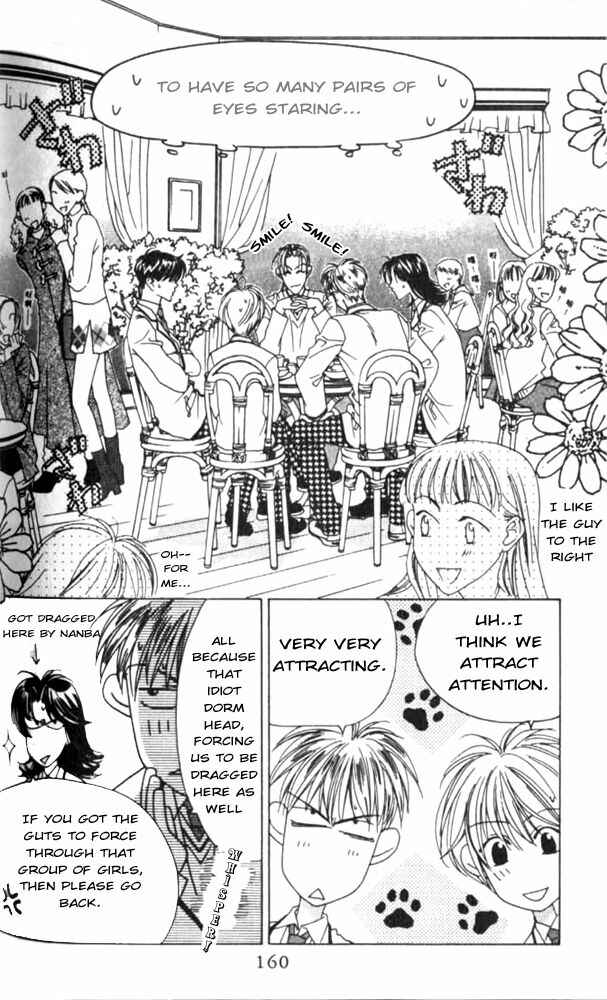 Page 4 Chapter 42 Hanazakari no Kimitachi e