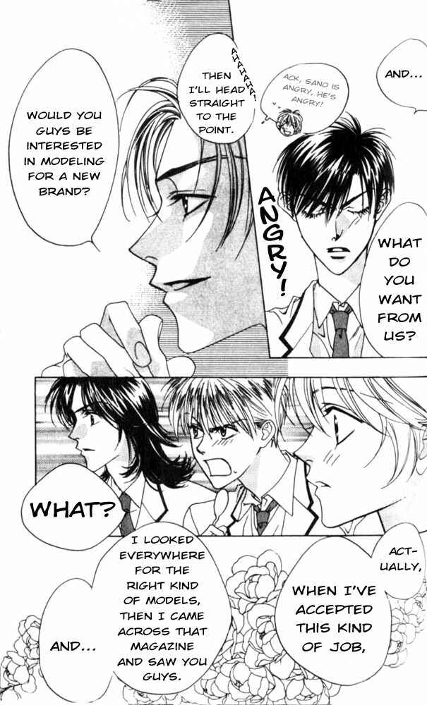 Page 5 Chapter 42 Hanazakari no Kimitachi e