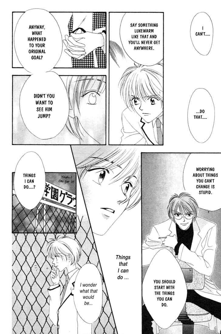 Page 12 Chapter 3 Hanazakari no Kimitachi e