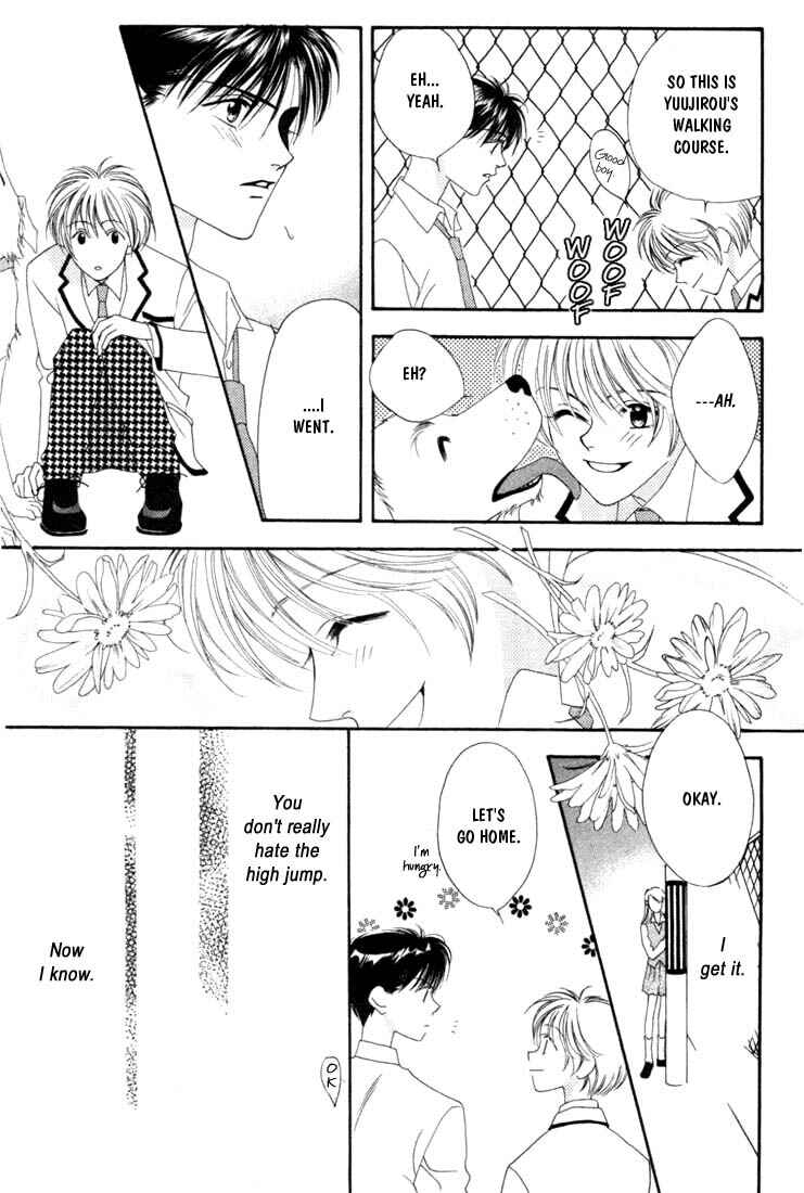 Page 14 Chapter 3 Hanazakari no Kimitachi e