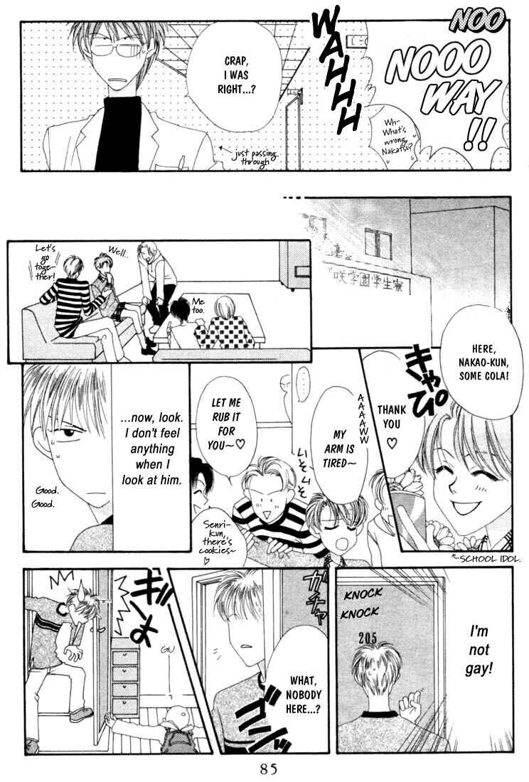 Page 17 Chapter 3 Hanazakari no Kimitachi e
