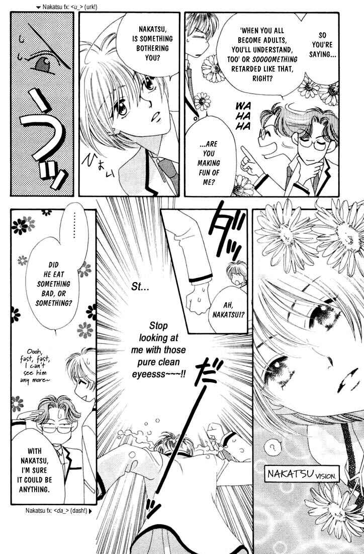 Page 24 Chapter 3 Hanazakari no Kimitachi e
