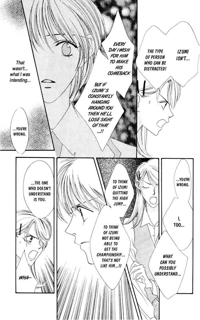 Page 27 Chapter 3 Hanazakari no Kimitachi e