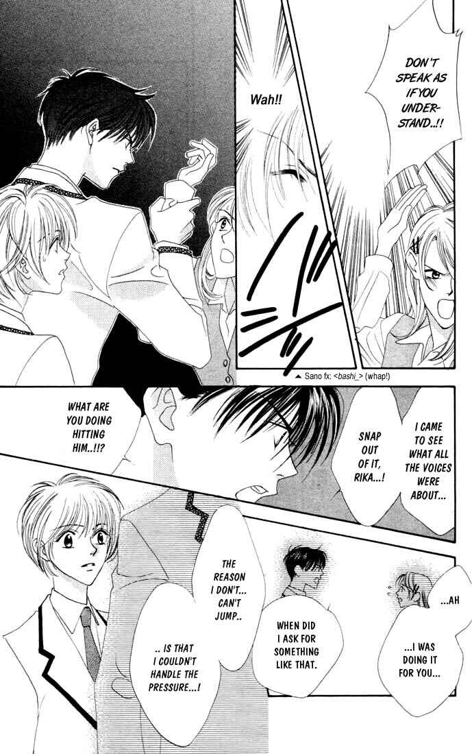 Page 29 Chapter 3 Hanazakari no Kimitachi e