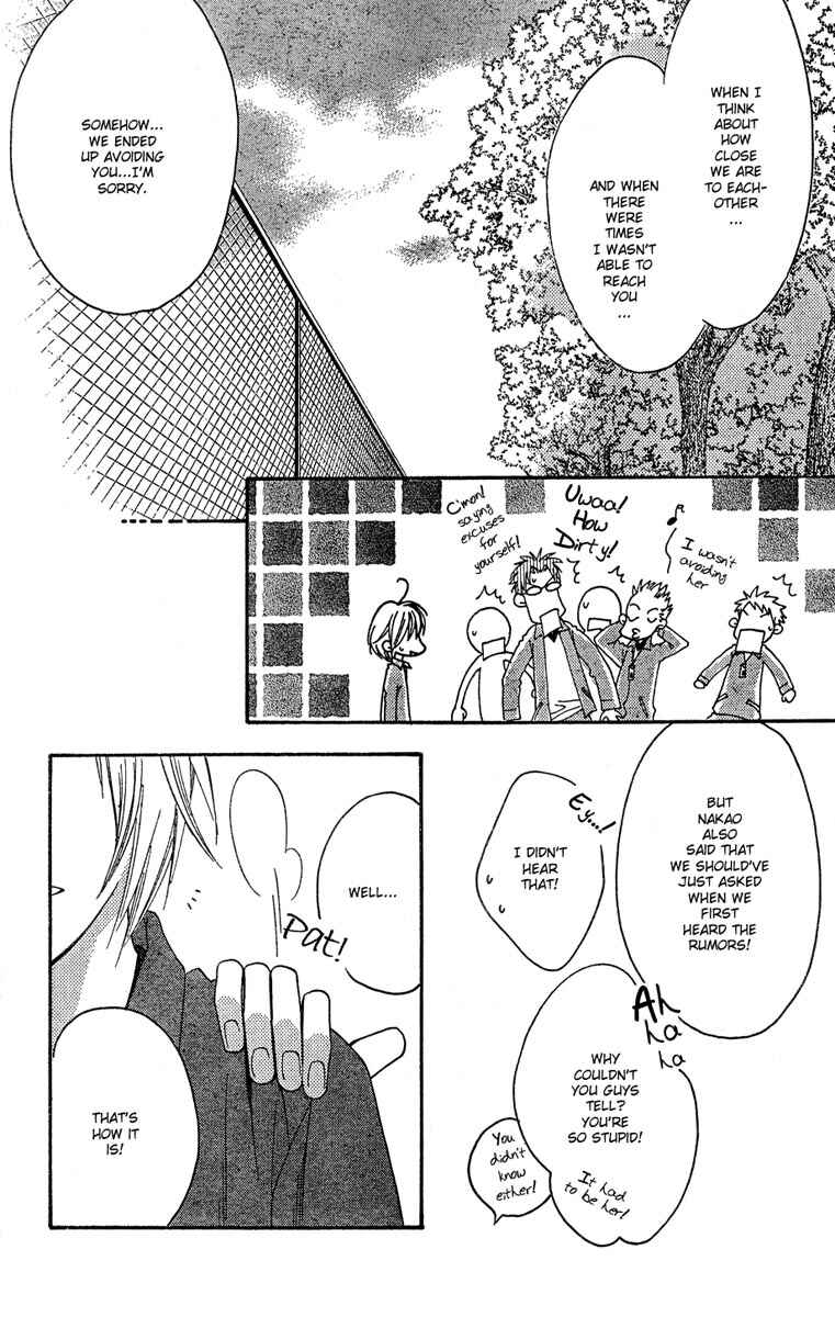 Page 4 Chapter 143 Hanazakari no Kimitachi e