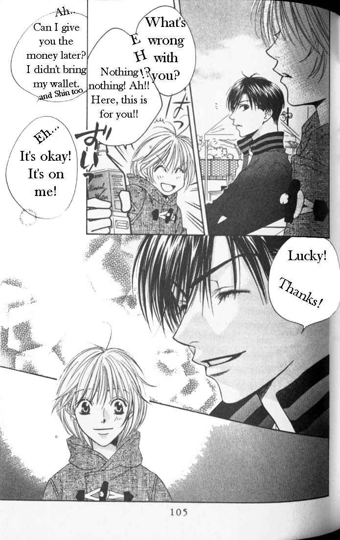Page 15 Chapter 89 Hanazakari no Kimitachi e
