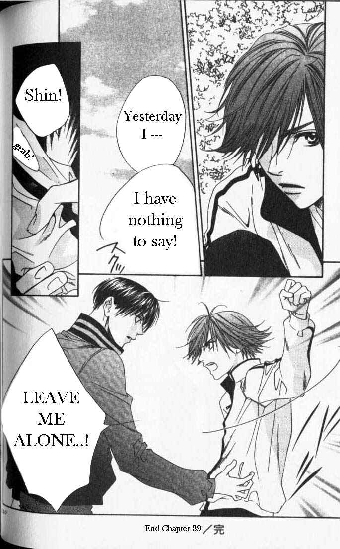 Page 30 Chapter 89 Hanazakari no Kimitachi e