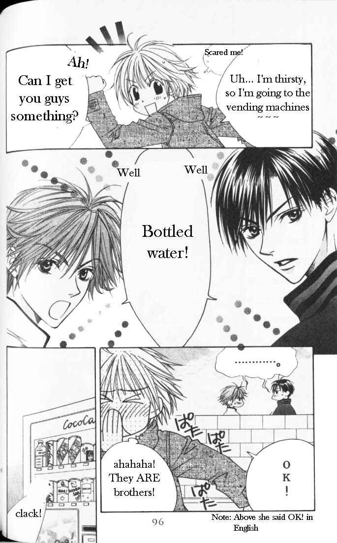 Page 6 Chapter 89 Hanazakari no Kimitachi e