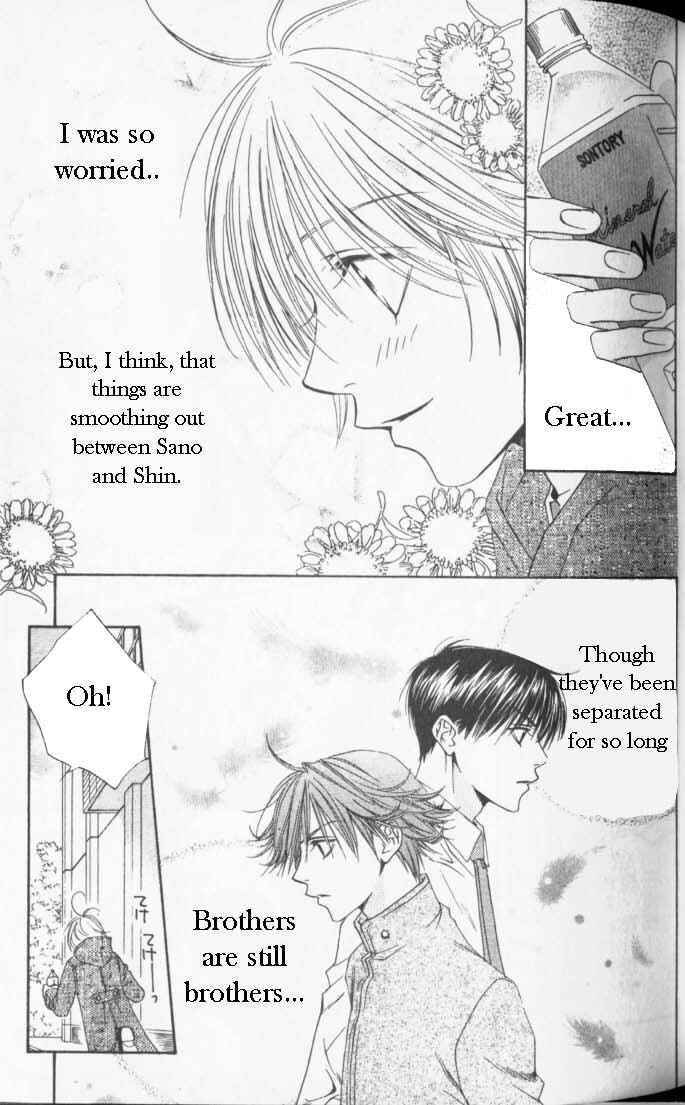 Page 7 Chapter 89 Hanazakari no Kimitachi e