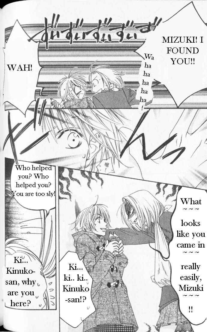 Page 8 Chapter 89 Hanazakari no Kimitachi e