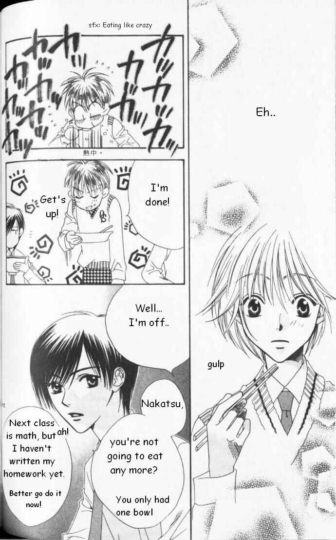 Page 10 Chapter 83 Hanazakari no Kimitachi e