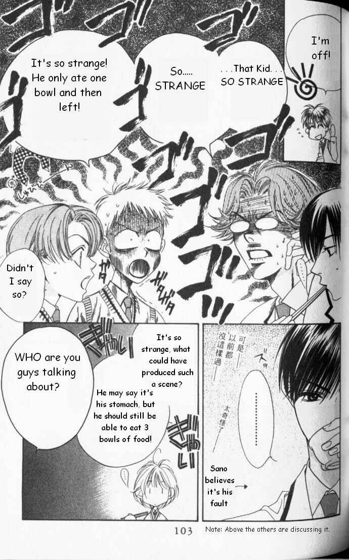 Page 11 Chapter 83 Hanazakari no Kimitachi e