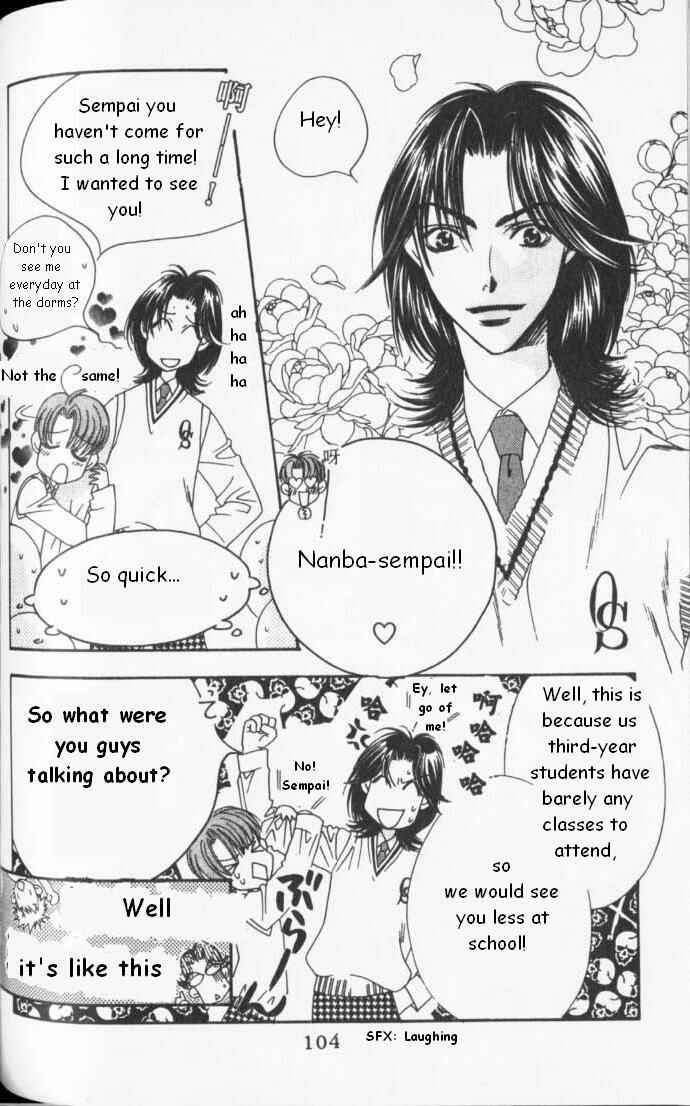 Page 12 Chapter 83 Hanazakari no Kimitachi e