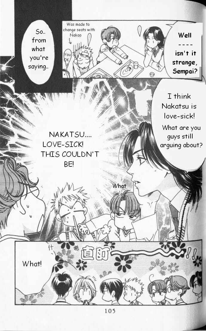 Page 13 Chapter 83 Hanazakari no Kimitachi e