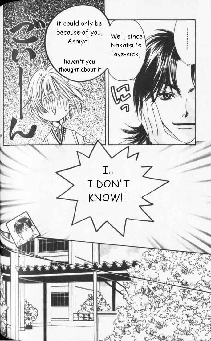 Page 14 Chapter 83 Hanazakari no Kimitachi e