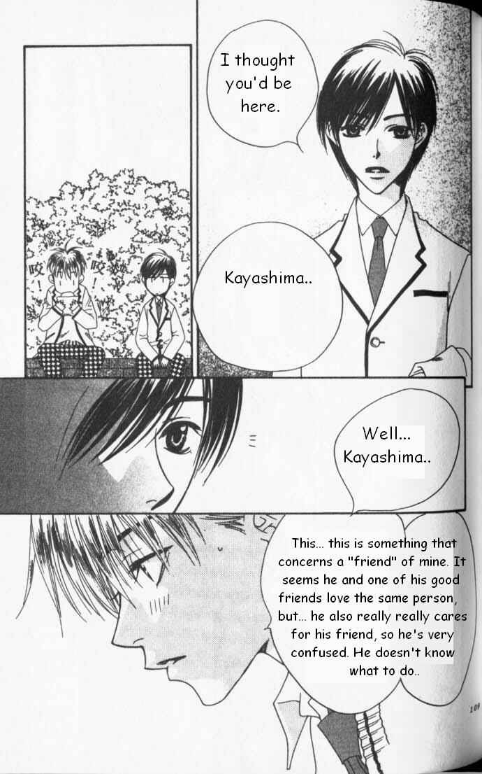 Page 17 Chapter 83 Hanazakari no Kimitachi e