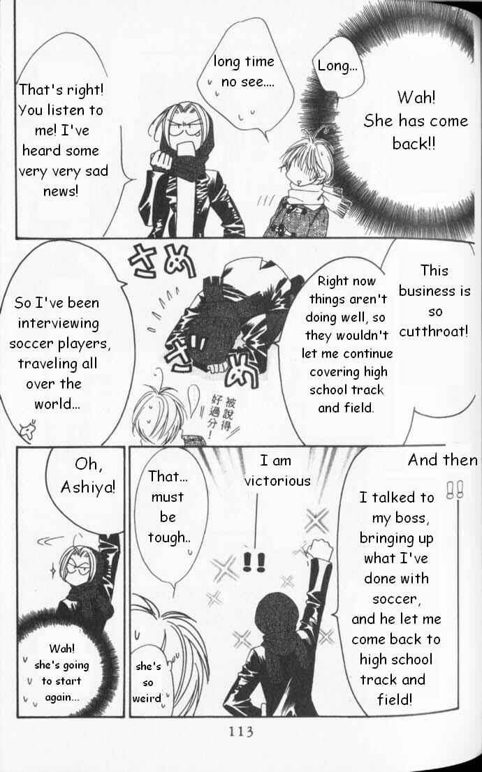 Page 21 Chapter 83 Hanazakari no Kimitachi e