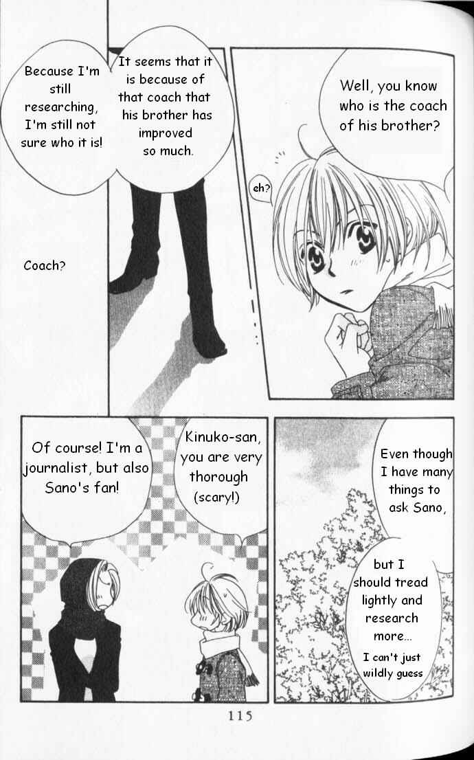 Page 23 Chapter 83 Hanazakari no Kimitachi e