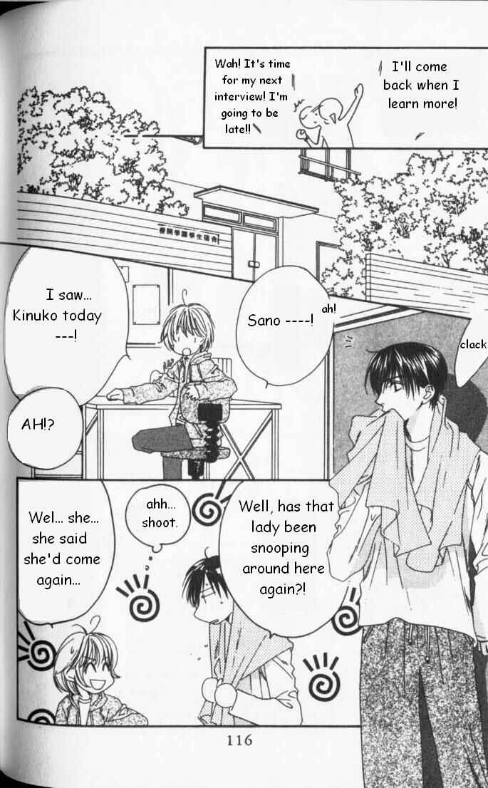 Page 24 Chapter 83 Hanazakari no Kimitachi e