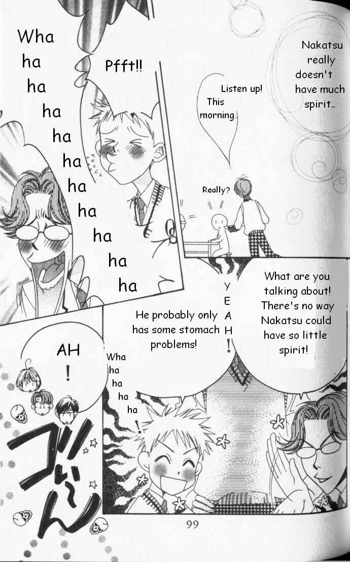 Page 7 Chapter 83 Hanazakari no Kimitachi e