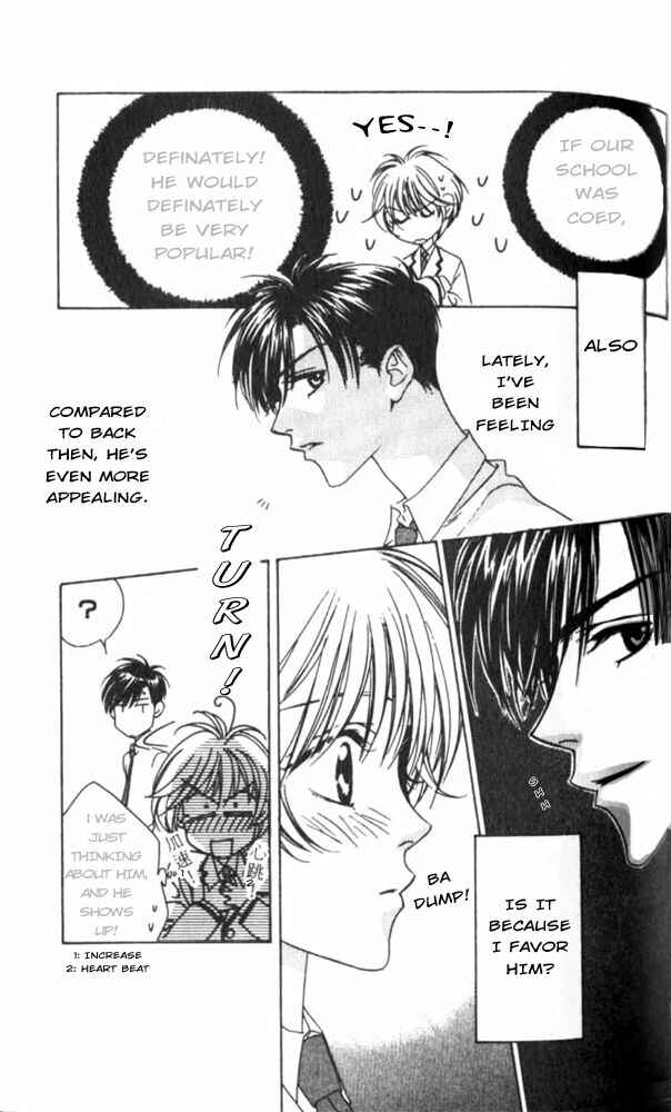 Page 11 Chapter 41 Hanazakari no Kimitachi e