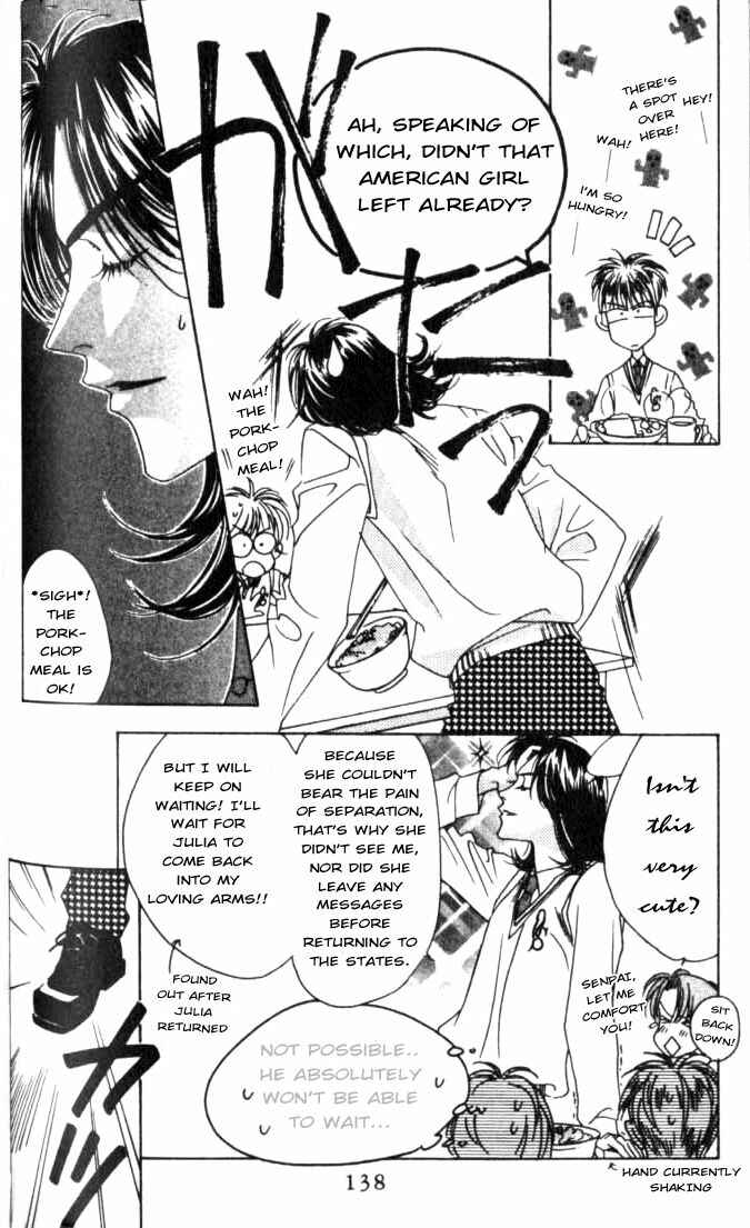Page 14 Chapter 41 Hanazakari no Kimitachi e