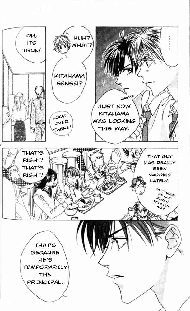 Page 18 Chapter 41 Hanazakari no Kimitachi e