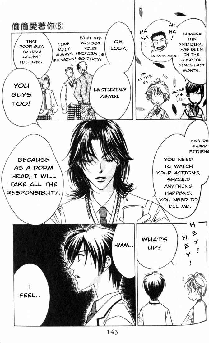 Page 19 Chapter 41 Hanazakari no Kimitachi e