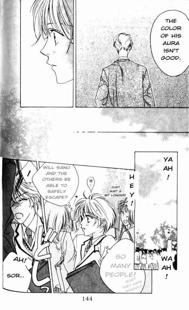 Page 20 Chapter 41 Hanazakari no Kimitachi e