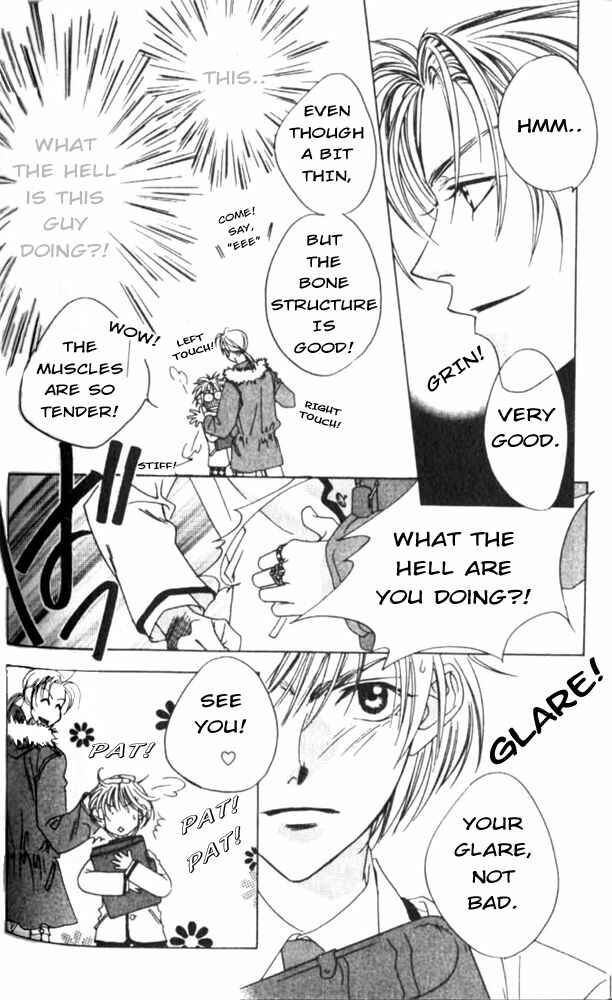 Page 22 Chapter 41 Hanazakari no Kimitachi e