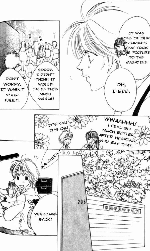 Page 24 Chapter 41 Hanazakari no Kimitachi e