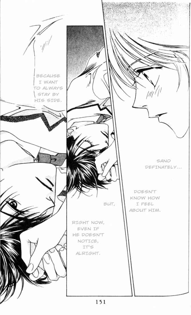 Page 27 Chapter 41 Hanazakari no Kimitachi e