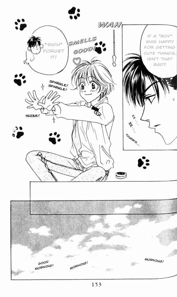 Page 29 Chapter 41 Hanazakari no Kimitachi e