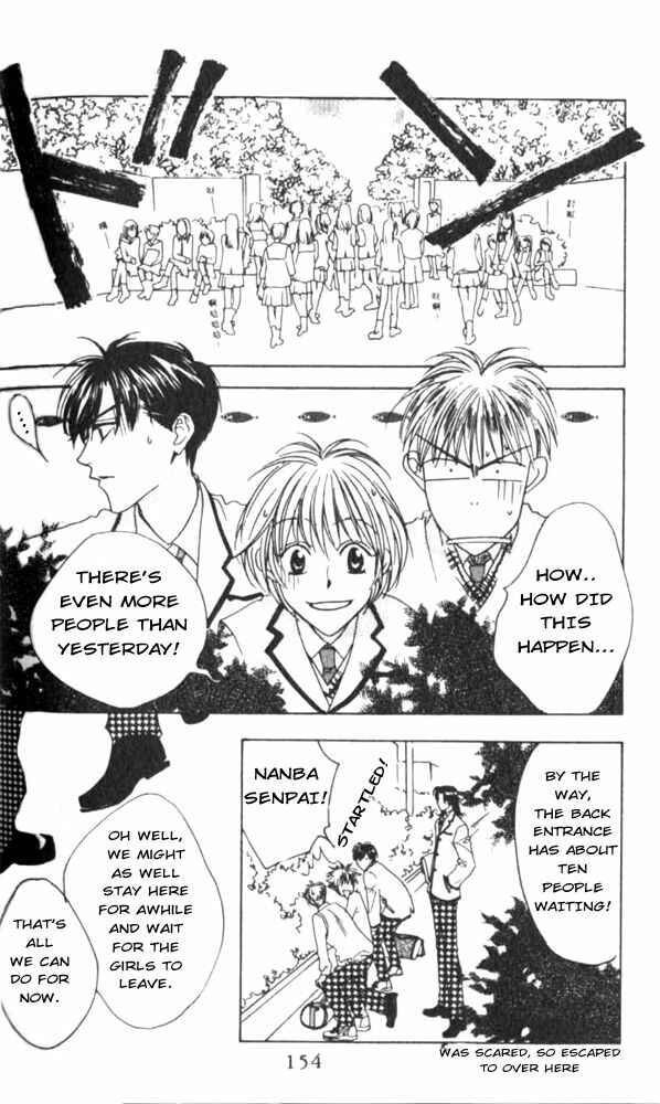 Page 30 Chapter 41 Hanazakari no Kimitachi e
