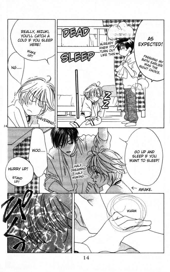 Page 12 Chapter 49 Hanazakari no Kimitachi e
