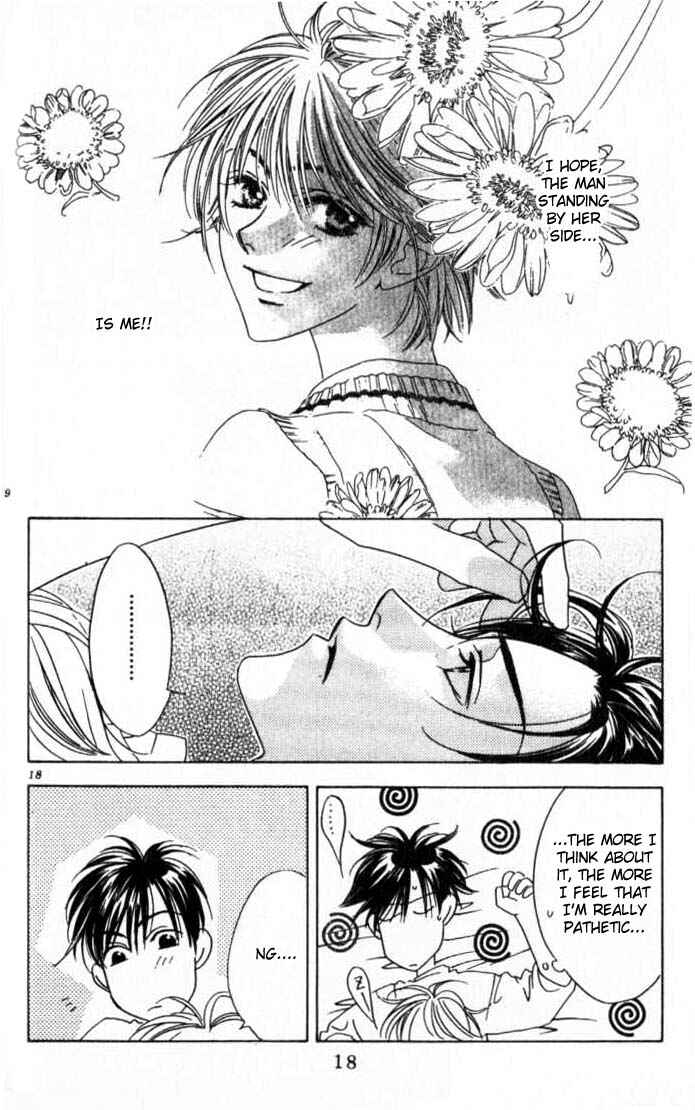 Page 16 Chapter 49 Hanazakari no Kimitachi e