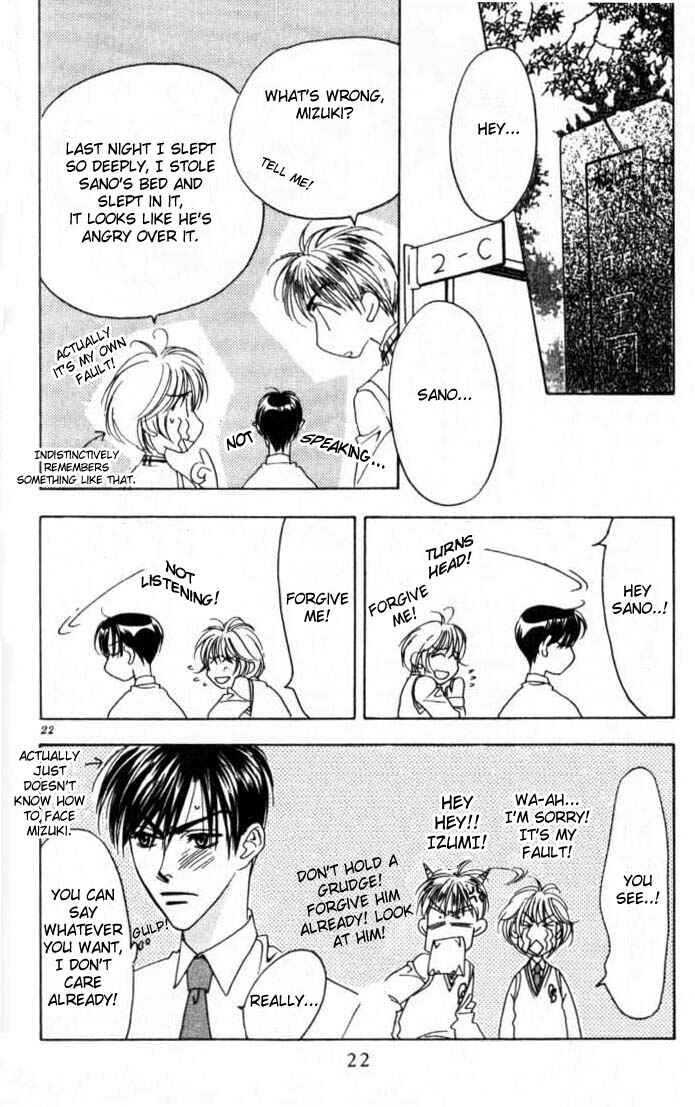 Page 20 Chapter 49 Hanazakari no Kimitachi e