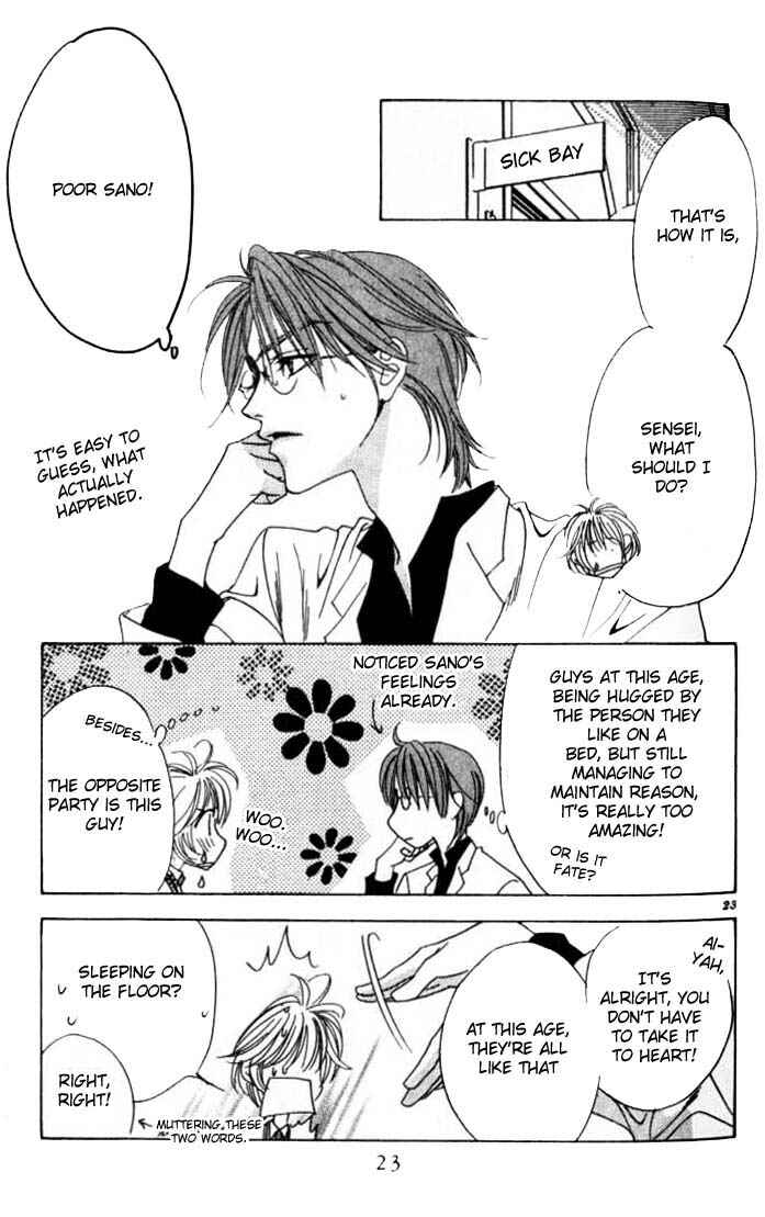 Page 21 Chapter 49 Hanazakari no Kimitachi e