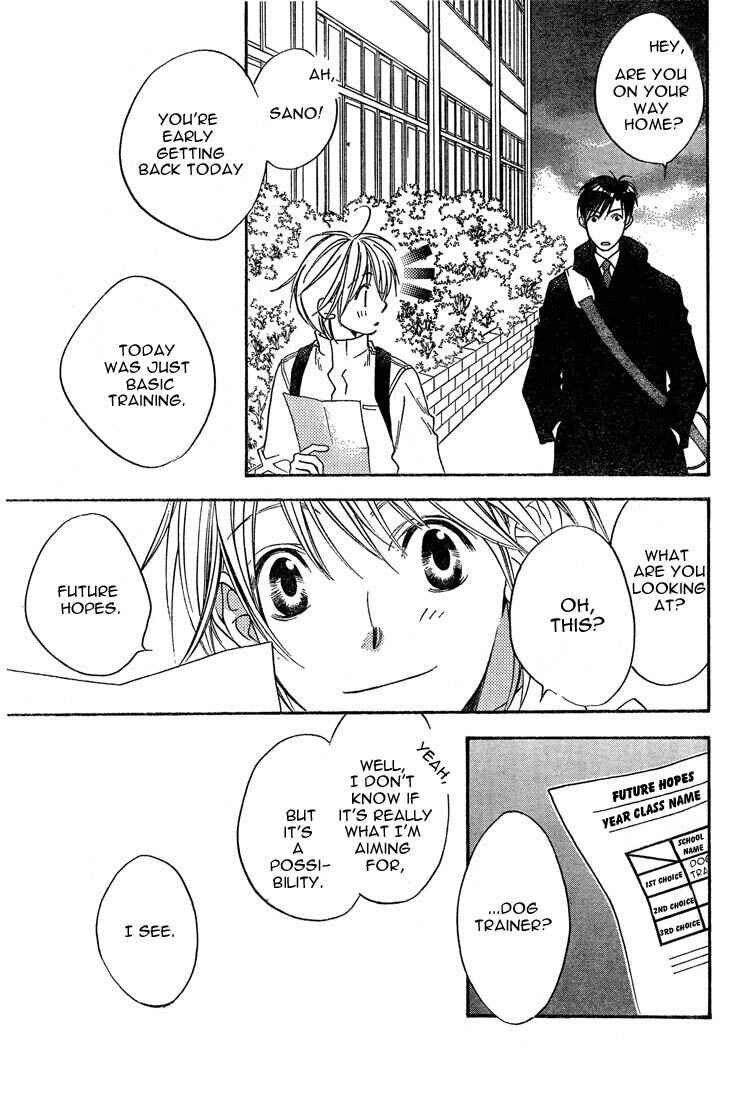 Page 15 Chapter 134 Hanazakari no Kimitachi e